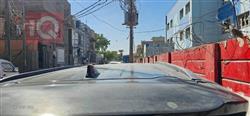 تويوتا فورجنر